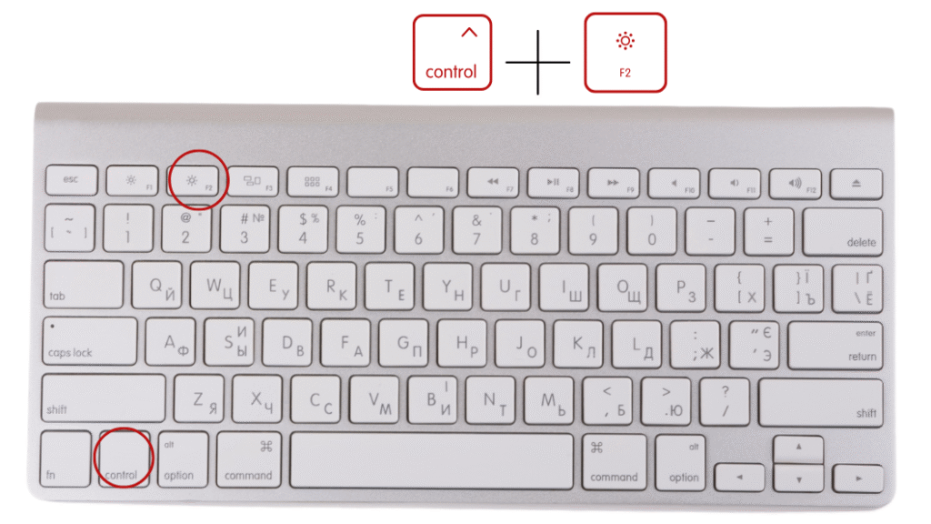Keyboard Shortcut